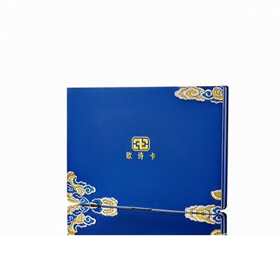 梁子湖产后修复调理套